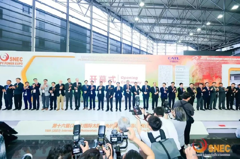 九游会j9网站首页自动化  ▏奔赴SNEC第十六届(2023)国际太阳能光伏与智慧能源(上海)大会暨展览会