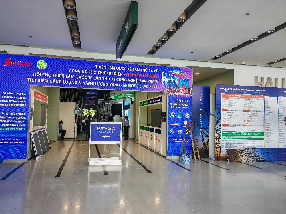 九游会j9网站首页自动化特此诚挚邀请您及贵司代表参观2023第16届越南国际电力技术展览会